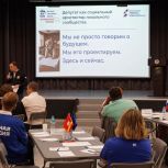 На Южном Урале депутатов учат быть «социальными архитекторами» своих территорий