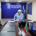В Чеченской Республике подведены итоги тематической недели партийных приемов