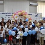 Подвели итоги ежегодного областного фотоконкурса «Семья - это модно»