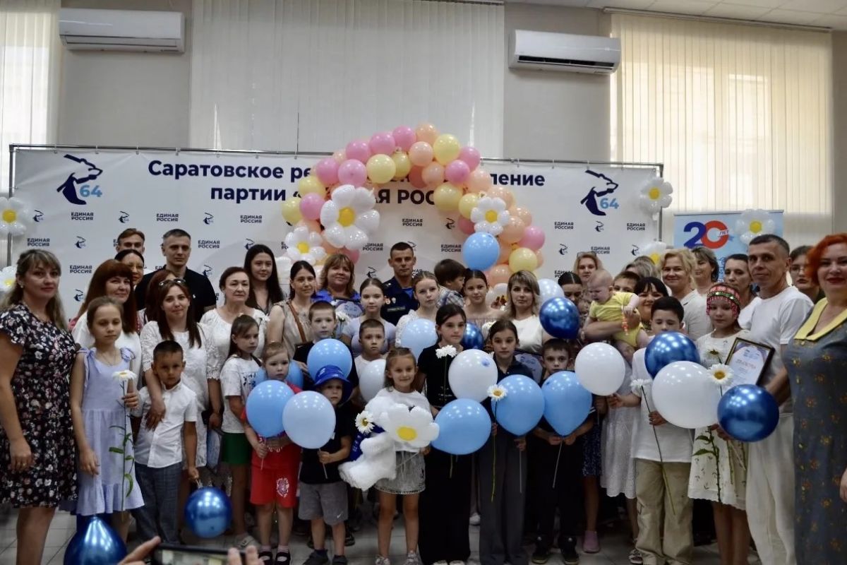 Подвели итоги ежегодного областного фотоконкурса «Семья - это модно»