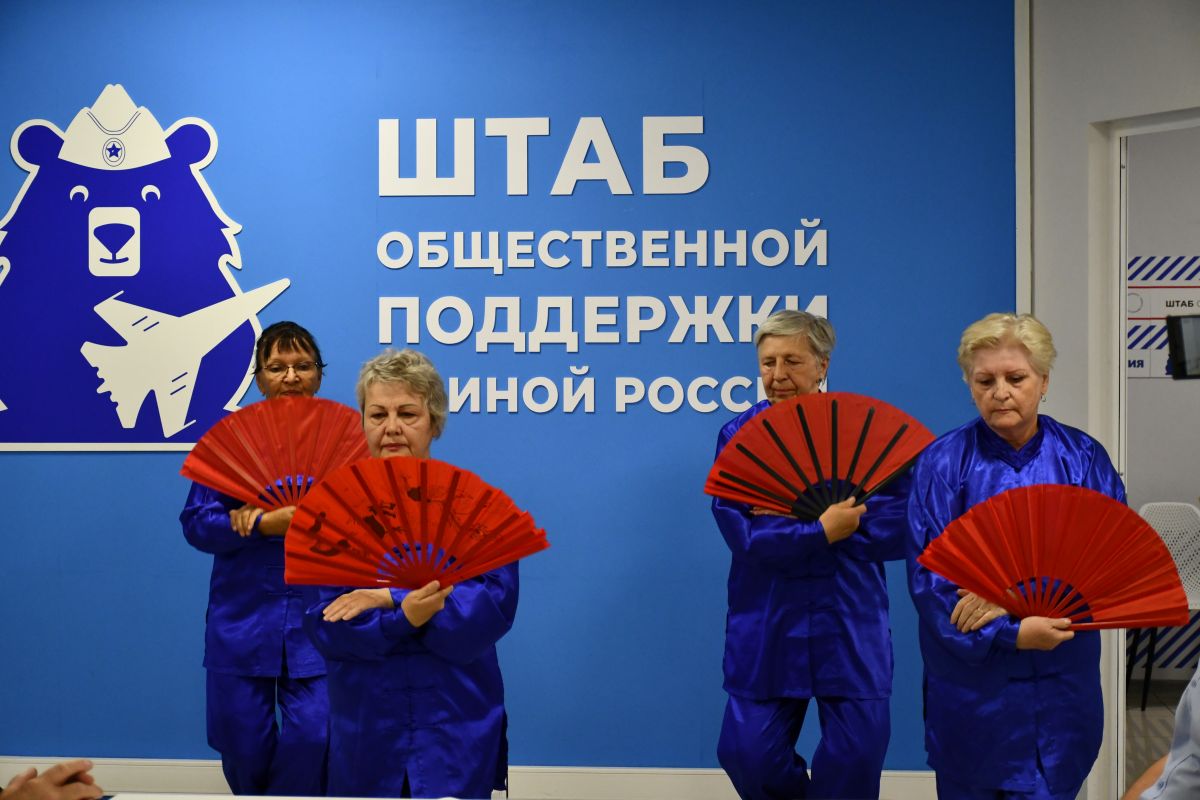 В Штабе общественной поддержки «Единой России» презентовали проект «Я здесь – я не один»
