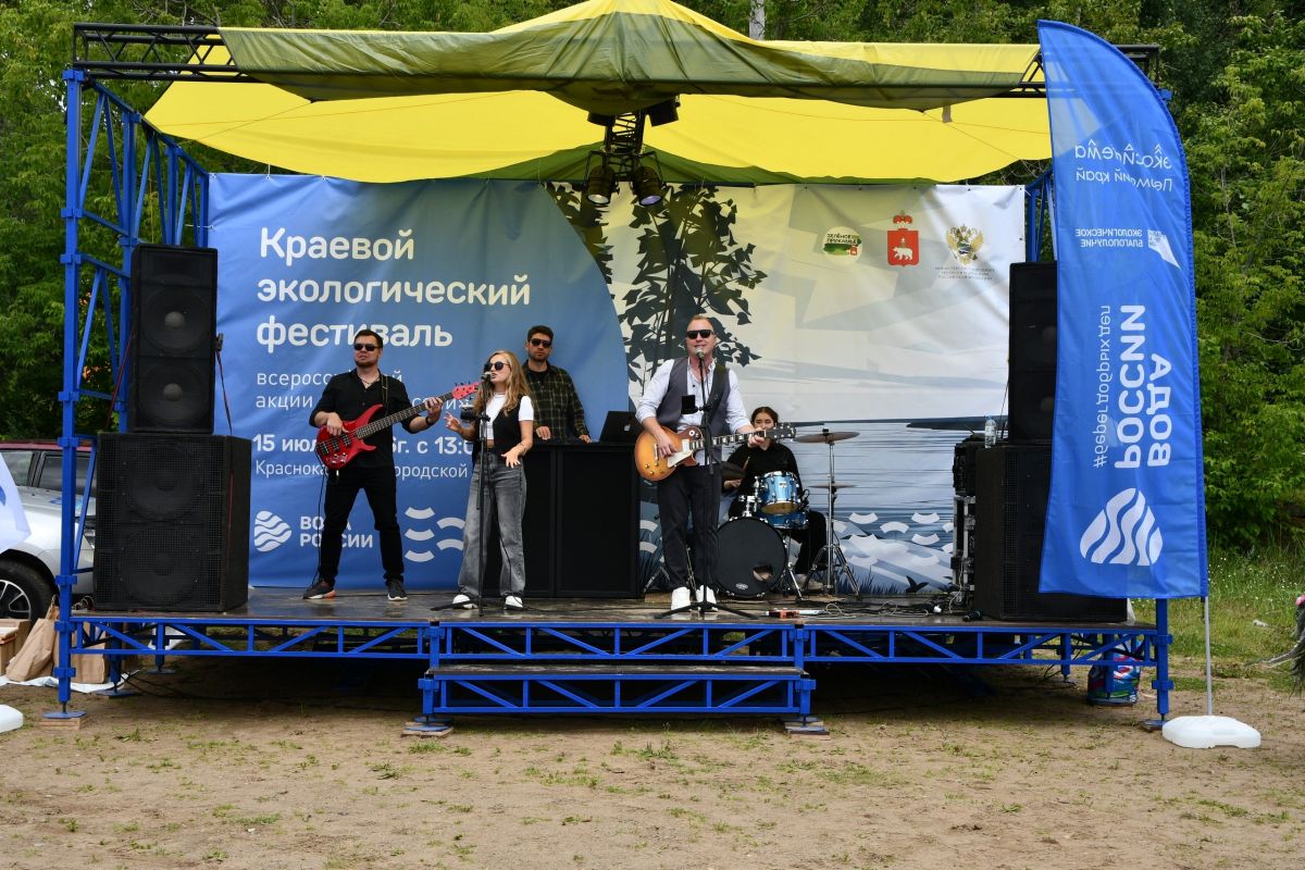 Две тонны мусора собрали на экологическом фестивале в Краснокамске в рамках акции «Вода России»