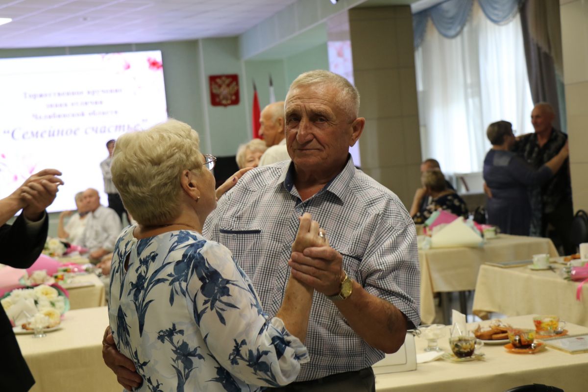 День семьи, любви и верности: в Сосновском округе чествовали «золотые» семьи