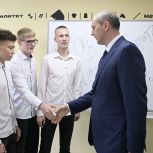 Денис Паслер открыл ряд объектов социальной инфраструктуры Кировграда накануне Дня металлурга