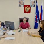В сочинском местном отделении «Единой России» прошла встреча депутата ЗСК Виктора Теплякова с жителями