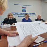 Вопросы реабилитации ветеранов СВО, поиска пропавших без вести и выплат обсудили в общественных приемных «Единой России»