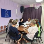 Состоялось заседание женского клуба «Гармония» партпроекта «Женское движение Единой России»