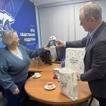 Премия «Человек труда»: ветераны труда остаются примером для молодых специалистов
