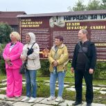 Активисты ТОСов Приморского округа побывали в Холмогорах