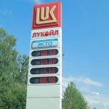 Поставки бензина в Кировскую область растут