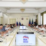 Заур Аскендеров провёл совещание с секретарями местных отделений «Единой России» по усилению работы на местах