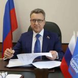 Социальные гарантии получат саперы МЧС в зоне СВО