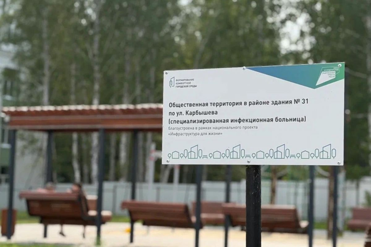Координатор партийного проекта «Городская среда» Игорь Прозоров провел осмотр территорий благоустройства