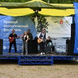 Две тонны мусора собрали на экологическом фестивале в Краснокамске в рамках акции «Вода России»