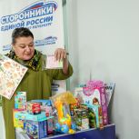 Почти полторы тысячи петербуржцев приняли участие в традиционной акции сторонников «Единой России» «Коробка Храбрости»