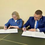 Региональный совет сторонников «Единой России» расширяет сотрудничество с некоммерческим сектором