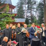 В Вырице впервые прошел концерт-спектакль