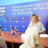 В Волгоградской области по инициативе «Единой России» состоялся Единый день приемов участников СВО и членов их семей