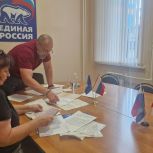 Александр Горшунов провёл приём граждан в Ашинском округе