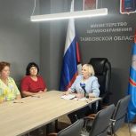 В Тамбовской области новые специалисты приступили к работе по программам «Земский доктор» и «Земский фельдшер»
