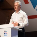 Сергей Собянин предложил отсрочить погашение бюджетных кредитов регионами