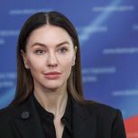 Алена Аршинова: При содействии «Единой России» к 2030 году появится 981 кластер для обучения по программе «Профессионалитет»