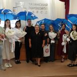 На Казанском пороховом заводе чествовали трудовые династии и молодые семьи