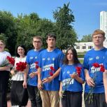 Брянские молодогвардейцы почтили память ветеранов боевых действий