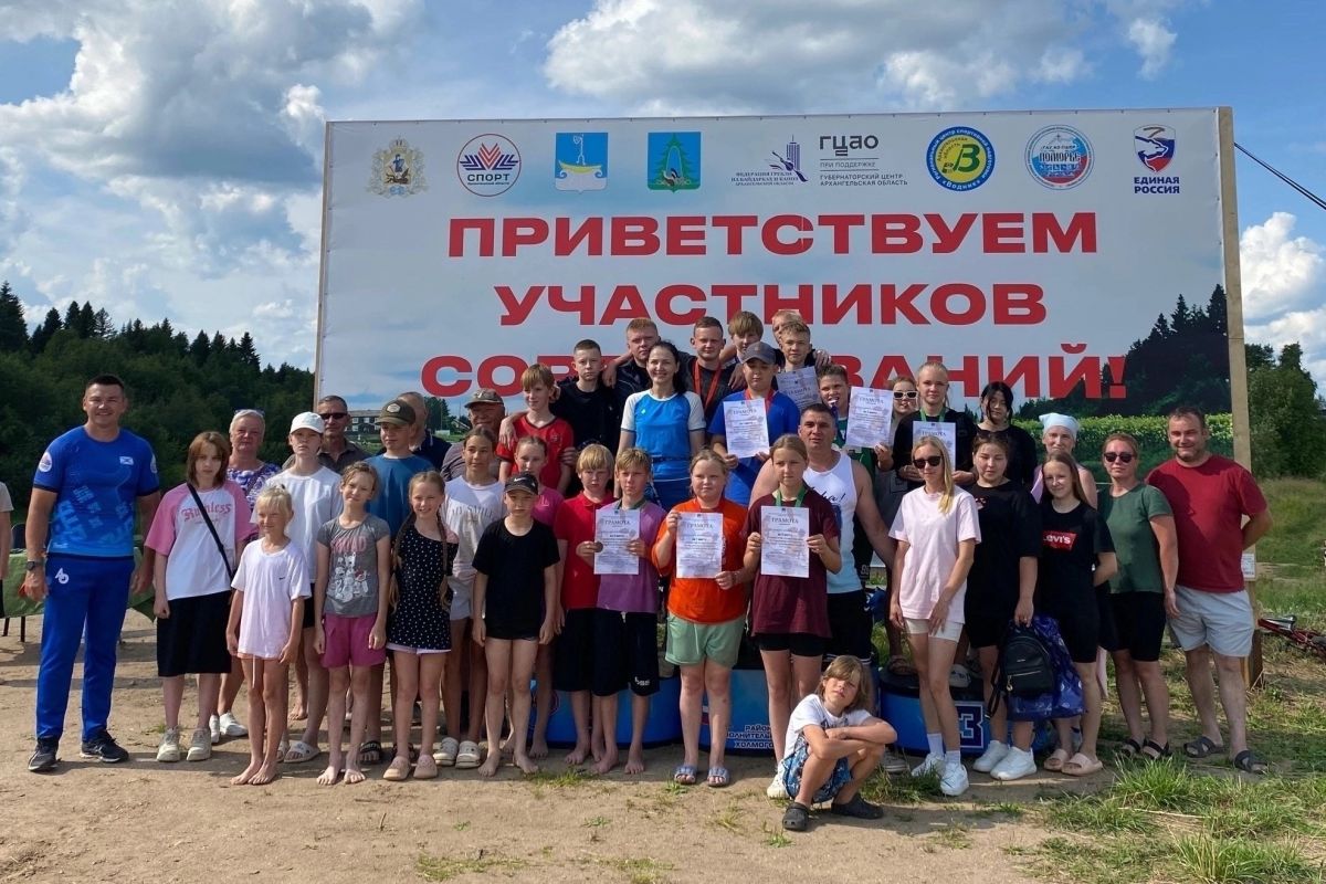 Первенство по гребле на байдарках и каноэ собрало более 30 спортсменов в Луковецком