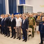 Состоялась предвыборная Конференция Астраханского регионального отделения партии «Единая Россия»