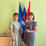 Куженерское отделение партии готовится к выборам: согласование списка кандидатов и вручение партбилетов