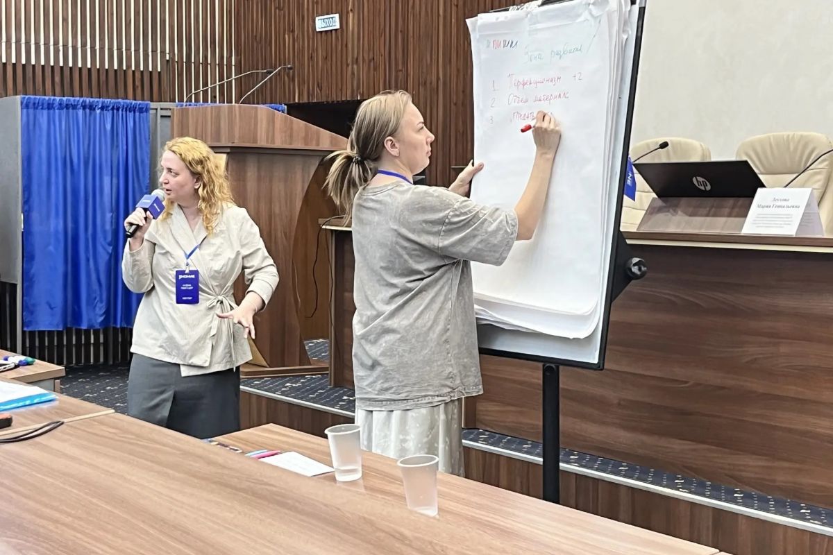 В Кемерове прошла встреча активисток «Женского движения Единой России»