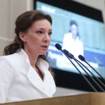 По инициативе депутатов «Единой России» семьи участников СВО получат дополнительные жилищные гарантии