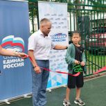 По проекту «Единой России» в Новосибирске построили две новые детские площадки