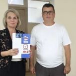 В Башкортостане ряды «Единой России» пополнили новые активисты
