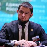 Ахмед Дудаев: Единогласное выдвижение Рамзана Кадырова — это поддержка народа, заслуженная конкретными делами и масштабными преобразованиями