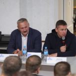 В Северодвинске прошла презентация регионального проекта «Комфортное Поморье»
