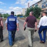 Народная программа «Единой России»: Депутаты Думы Читы проверили ход ремонта дорог в столице Забайкалья