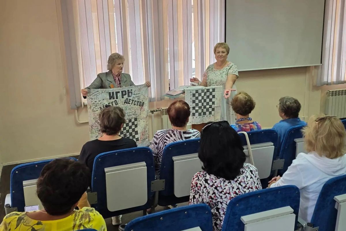 Встреча с легендарным добровольцем: участники проекта «Старшее поколение» узнали секреты активного долголетия