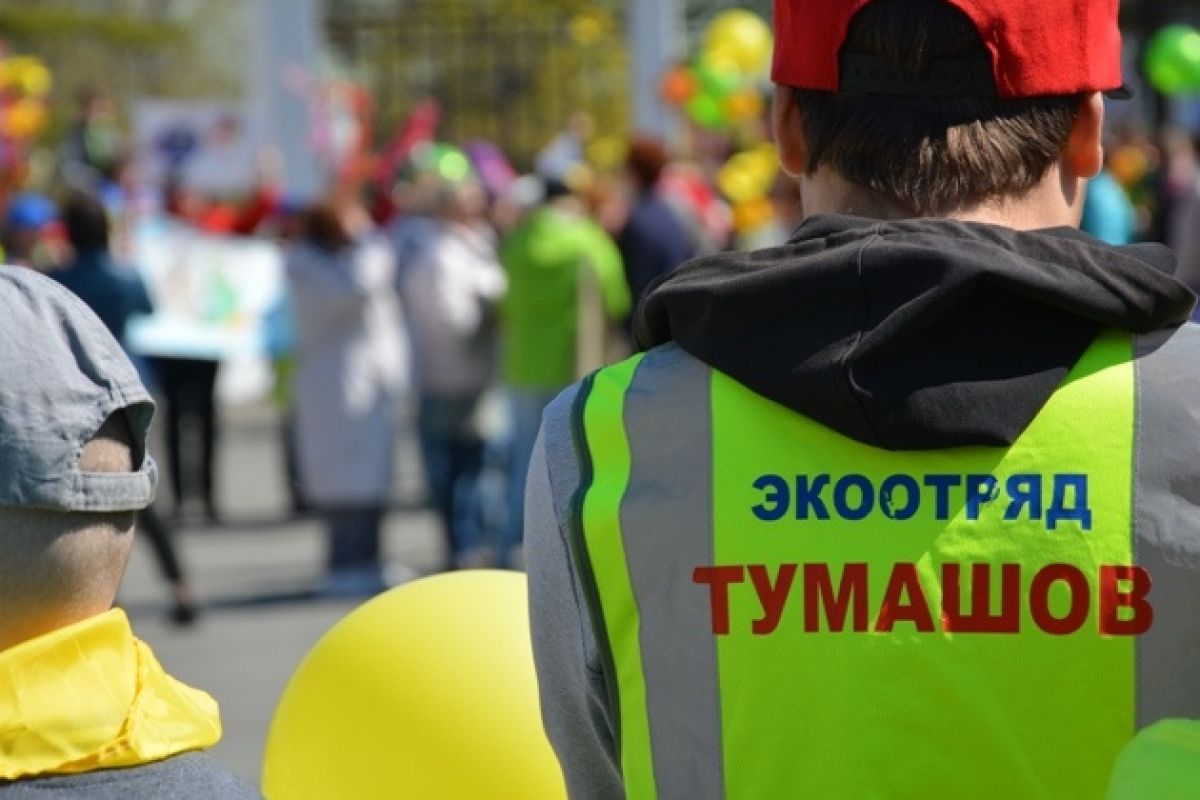 Юных экологов из отряда Михаила Тумашова вовлекают в творчество и изучение новых видов спорта