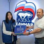 Жители ЕАО передали первую часть наказов в Народную программу «Единой России»: сбор инициатив продолжается