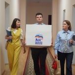 Мордовское региональное отделение партии подало документы в избирательную комиссию