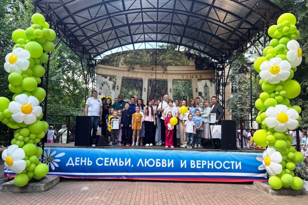 Фестиваль «Ромашка» в Калуге