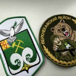 Жители Рудничного создали именные шевроны для бойцов