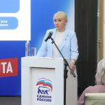«Единая Россия» назвала имена кандидатов на выборы в парламент Еврейской автономной области