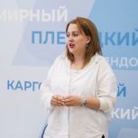 Финансовая грамотность — залог уверенности и безопасности