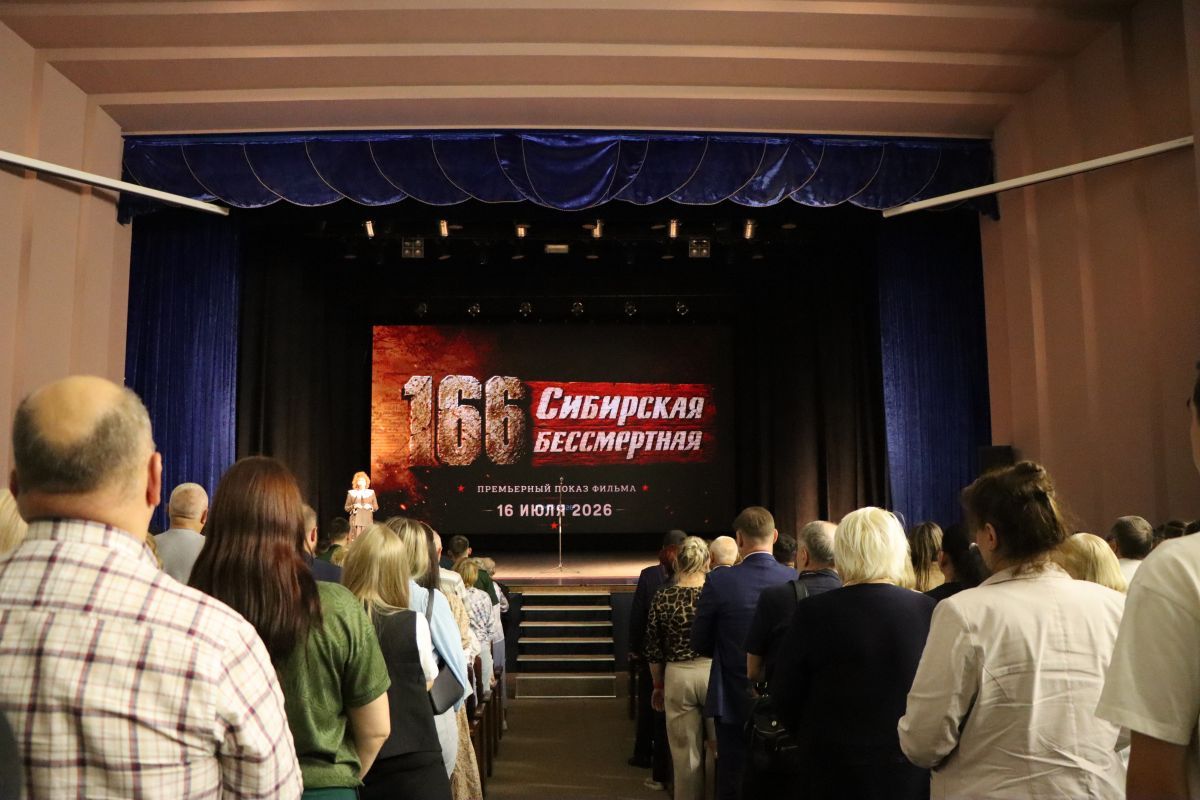 По партпроекту «Историческая память» в Смоленске представили фильм о подвиге защитников Отечества