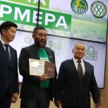 30 выпускников «Школы фермера» получили дипломы в Тувинском государственном университете