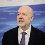 По инициативе депутатов «Единой России» расширят категории земельных участков для регистрации по гаражной амнистии