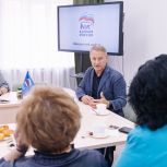 Аркадий Фомин встретился с активистами «Единой России» Шиловского района